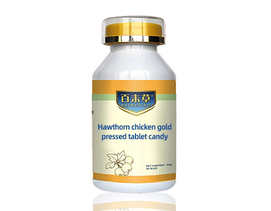Hawthorn chicken gold pressed tablet candy